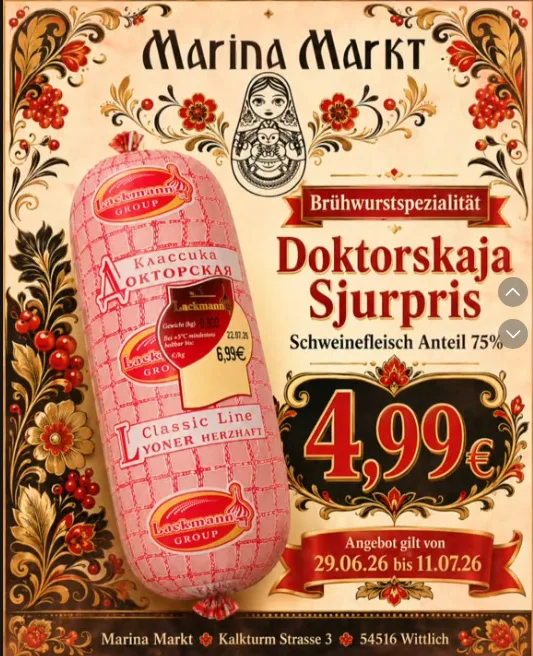 Doktorskaja Sjurpris